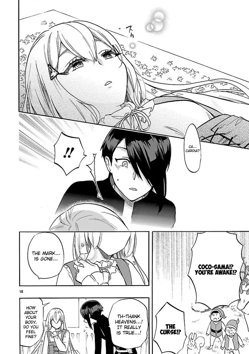 Renai Boukun Chapter 53 19